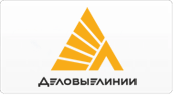деловые линии Усолье-Сибирское